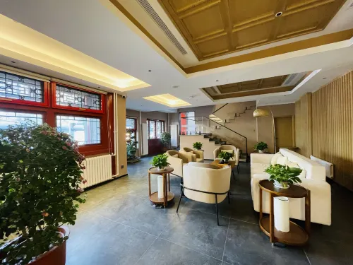 Floral Hotel·Heyuan Courtyard Light Luxury Hotel (Beijing Normal University Jishuitan Branch) Public Areas Photos