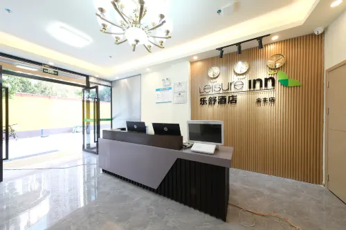 Leshu  Hotel (Pingshan High-speed Railway Station) Unggulan Photos