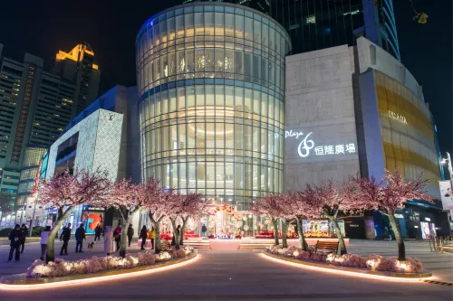 Xiangyang Hotel Shangqin Boutique Hotel Jing'an Temple Subway Station Branch) À proximité de l'hôtel Photos