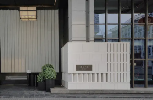 Empark Prime Hotel Beijing Exterior Photos