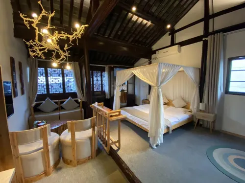 Suzhou Hua Mansion Rooms Photos