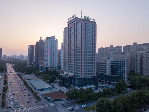 Holiday Inn Express Luoyang City Center Unggulan Photos