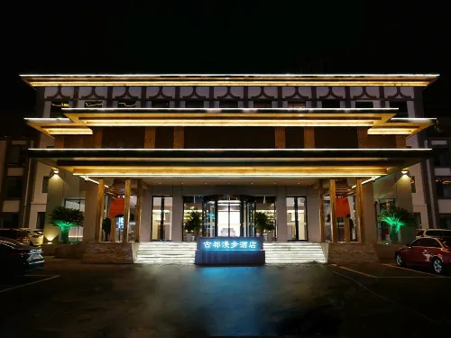 Travel World Hotel Extérieur Photos