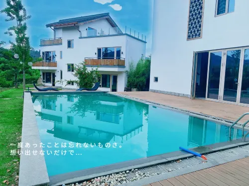 Qiyun·Anji Chashan Yelu Hot Spring Homestay الترفيه والتسلية Photos