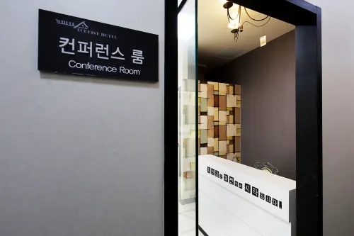 화이트관광호텔 식사 Photos