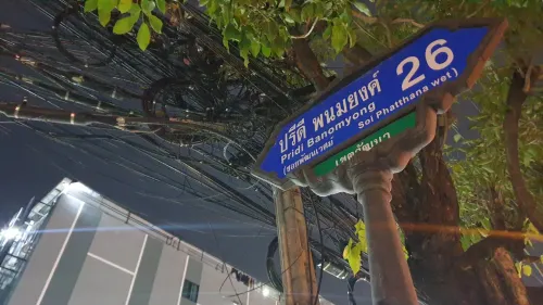 W71公寓 酒店鄰近 Photos