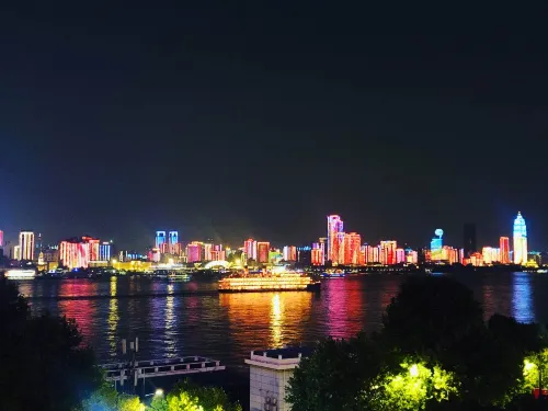the Westin Wuhan Wuchang À proximité de l'hôtel Photos
