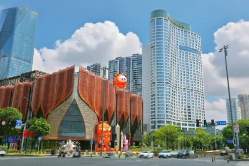 Shangri-La Ningbo Featured Photos