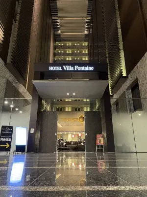 Hotel Villa Fontaine Grand Tokyo-Shiodome Esterni Photos