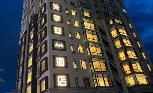 Tian Yu An Art Hotel（Dan Dong Train Station Ya Lu River Bridge) ） Exterior Photos