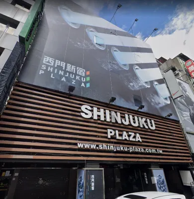Fun Stay Inn Ximen Extérieur Photos