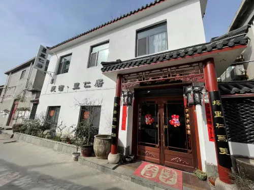 Qufu Liren Residential Residence (Sankong Scenic Area Shop) Exterior Photos