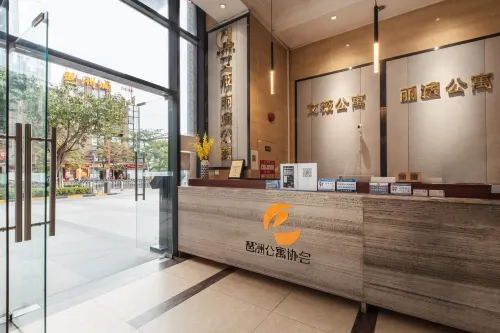 Ivy Apartment (Pazhou Convention and Exhibition Wanshengwei Metro Station) Area Publik Photos
