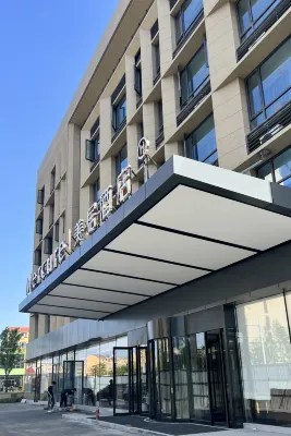 濟南北園大街美居飯店 精選 Photos
