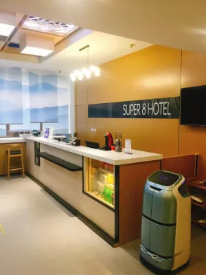 Super 8 Hotel (Beijing Xizhimen) Public Areas Photos