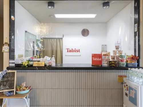 Tabist Hotel Yuan Akashi Restauration Photos