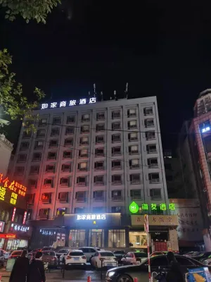 Homeinn Selected Hotel (Huzhou Aishan Yintai City Yishang Street) 호텔 외관 Photos