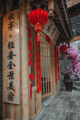 Xijiang Yunting Light Luxury Panoramic Beauty Su (Observation Deck) Exterior Photos