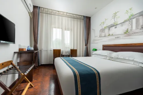 Nostalgia Hotel (Beijing Guozijian Gui Street Store) Chambres Photos