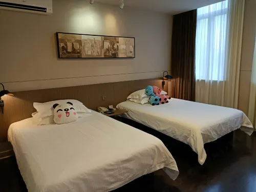 Jinjiang Inn Select (Shaoxing Luxun's Hometown Metro Station) Rooms Photos