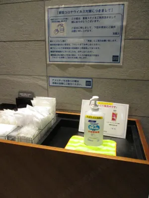 品川地區高輪東急住宿 公共區域 Photos