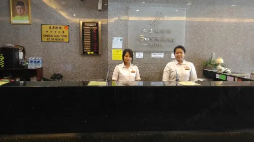 Hotel Sri Puchong Öffentliche Flächen Photos