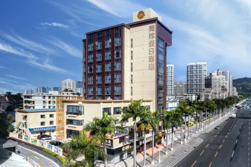 Meiqiu Holiday Hotel (Zhuhai Gongbei Port Branch) Featured Photos