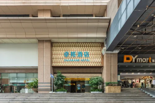 ZHUOBANG HOTEL Esterni Photos