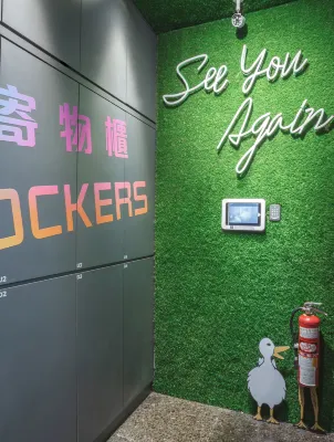 CU HOTEL西悠巢旅高雄館 精選 Photos