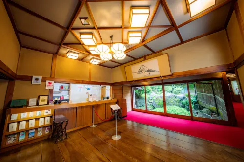 Yunoshimakan Empfohlen Photos
