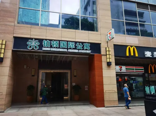 Yanwo Jiejie Homestay (Zumiao Subway Station Boduncheng) Featured Photos