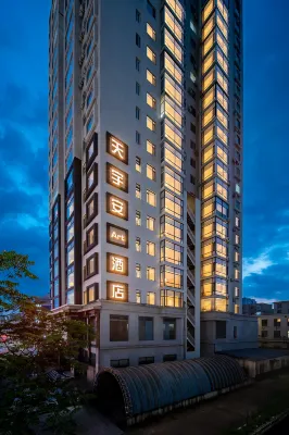 Tian Yu An Art Hotel（Dan Dong Train Station Ya Lu River Bridge) ） Featured Photos