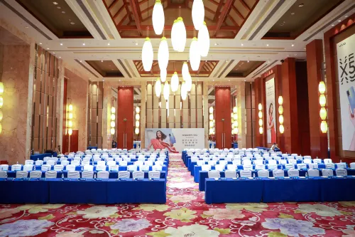 Haikou Marriott Hotel Business Facilities Photos