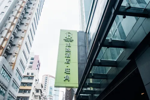 Hotel Ease‧Mong Kok Exterior Photos
