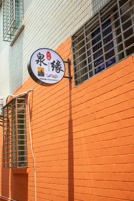 Quanyuan Homestay (Quanzhou West Street Kaiyuan Temple) Udvendigt Photos
