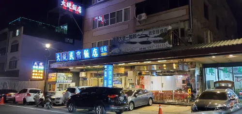 Datong Hostel Exterior Photos