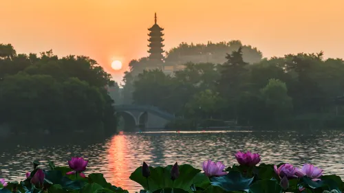 Crowne Plaza Zhenjiang Circondario Photos