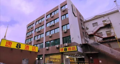 Super 8 Hotel (Beijing Xizhimen) Exterior Photos