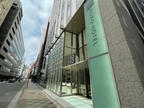 Koko Hotel Ginza-1Chome Near Hotel Photos