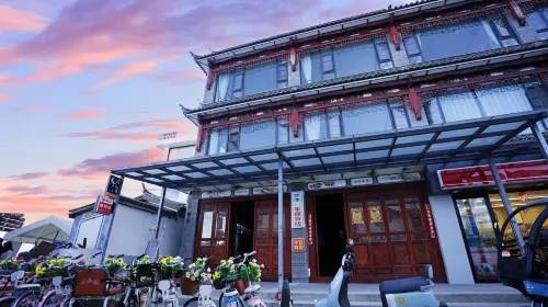 Dali Shui Mu Yue Handpan B&B (Panxi S Bay Branch) Exterior Photos