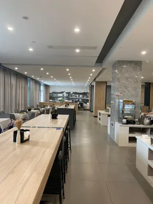 Tang Xia Hua Hotel Public Areas Photos