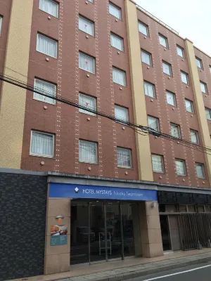 HOTEL MYSTAYS Fukuoka Tenjin Minami Esterni Photos