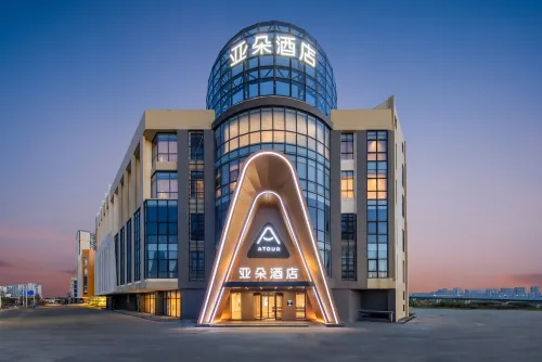 Atour Hotel Haikou International Duty-Free Mall New Port Dock À ne pas manquer Photos