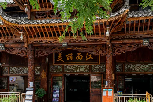 Xijiang Yunting Light Luxury Panoramic Beauty Su (Observation Deck) Near Hotel Photos