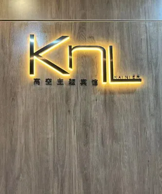KNL· Skyview Hotel (Xuzhou Suning Plaza Store) Exterior Photos