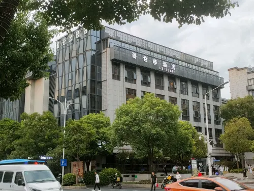 Gelunbu Hotel (Fuzhou Sanfang Qixiang Dojiekou) Esterni Photos