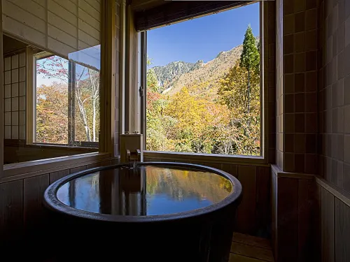 Miyama Ouan Chambres Photos