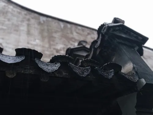Suzhou Hua Mansion Rooms Photos
