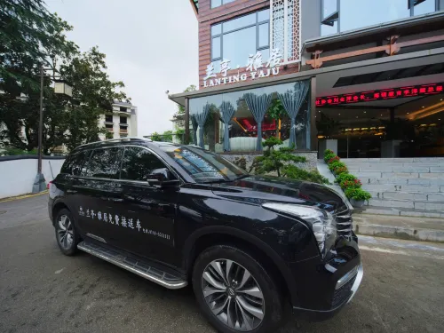 Lanting Elegant Restaurant Hotel (Zhangjiajie National Forest Park Sign Store) من الخارج Photos
