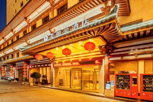Merlinhod Hotel (Xi'an Bell and Drum Towers Huimin street store) Exterior Photos